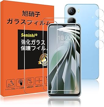 ZTE Libero 5G Ⅳ SIMフリー　箱あり　ケース、フィルム付 楽天市場】ZTE Libero 5G IV シンプル サイドメッキ加工 TPU
