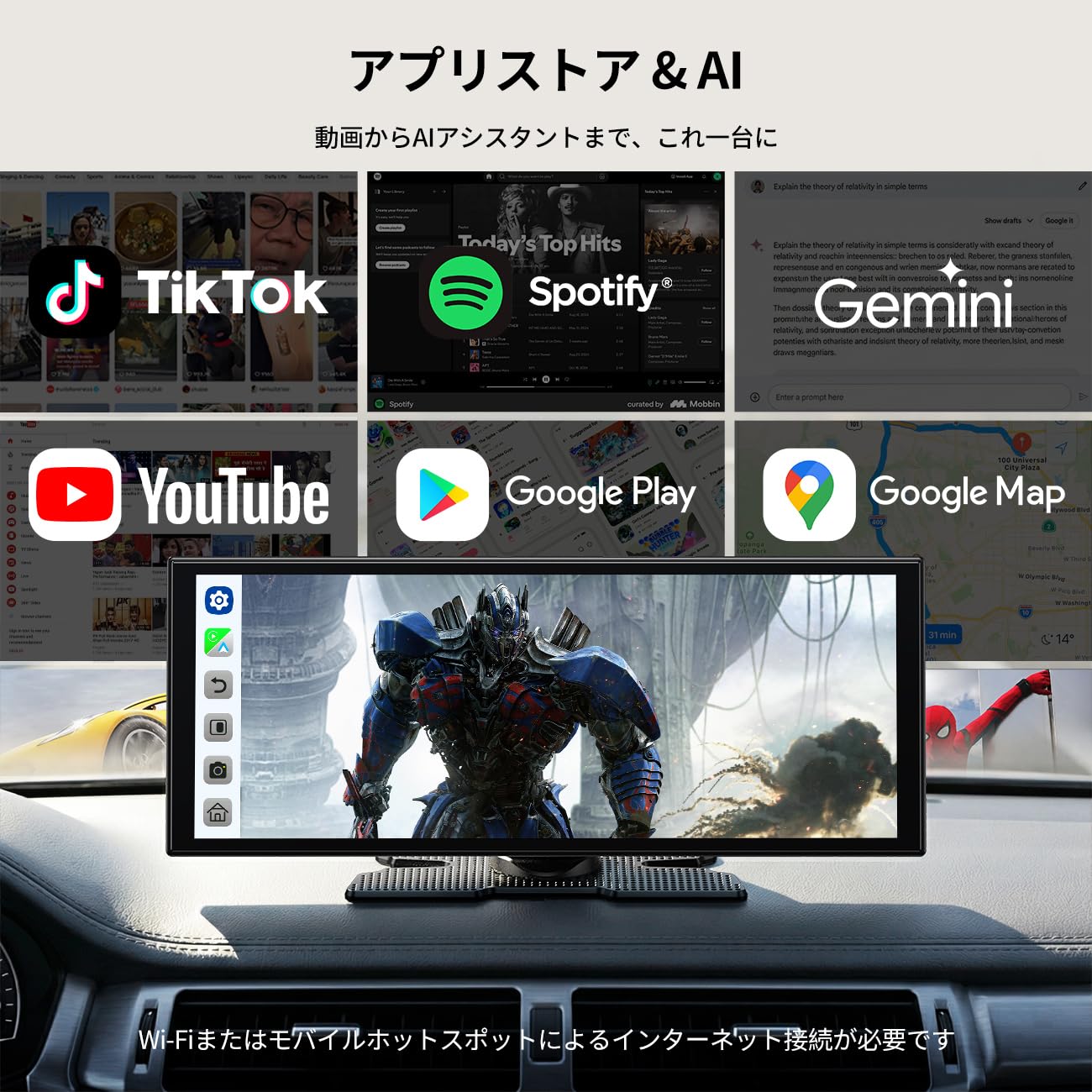 Amazon.co.jp: Volam ディスプレイオーディオ 10.26インチ 【Android15