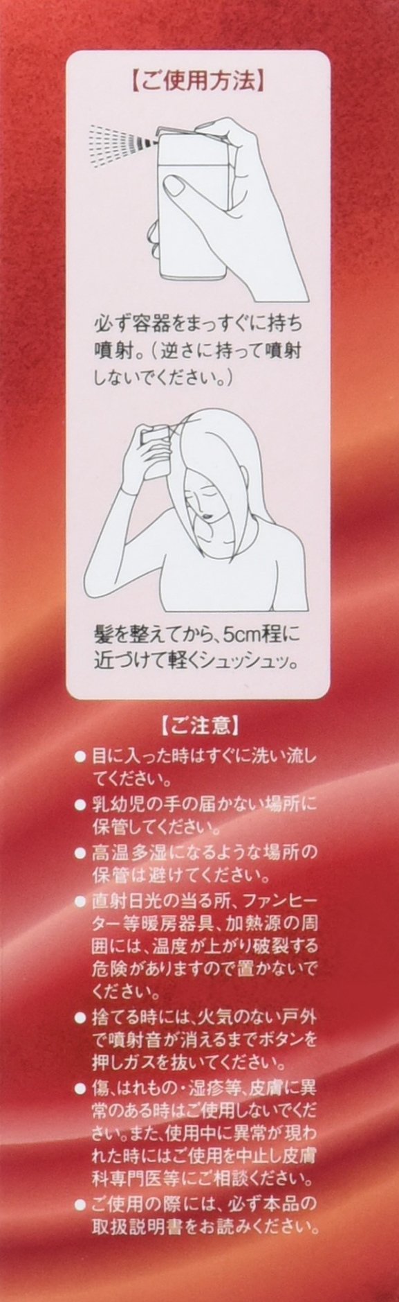 Amazon | マイ・ヘアー レディ (20g) ライトブラウン | フェニックス