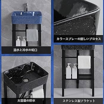 流し台 屋外 ステンレス 水栓付 蛇口付き ガーデンシンク 簡易流し台 洗い場 Amazon.co.jp: HADWAO 屋外シンク流し ガーデンシンク洗面台簡易