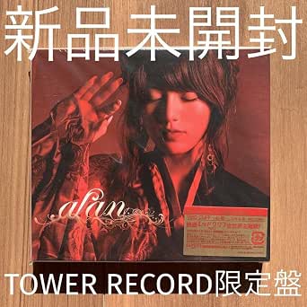 Amazon.co.jp: alan アラン 阿蘭 RED CLIFF~心・戦~ CD only タワレコ限定仕様盤 Tower Record ...