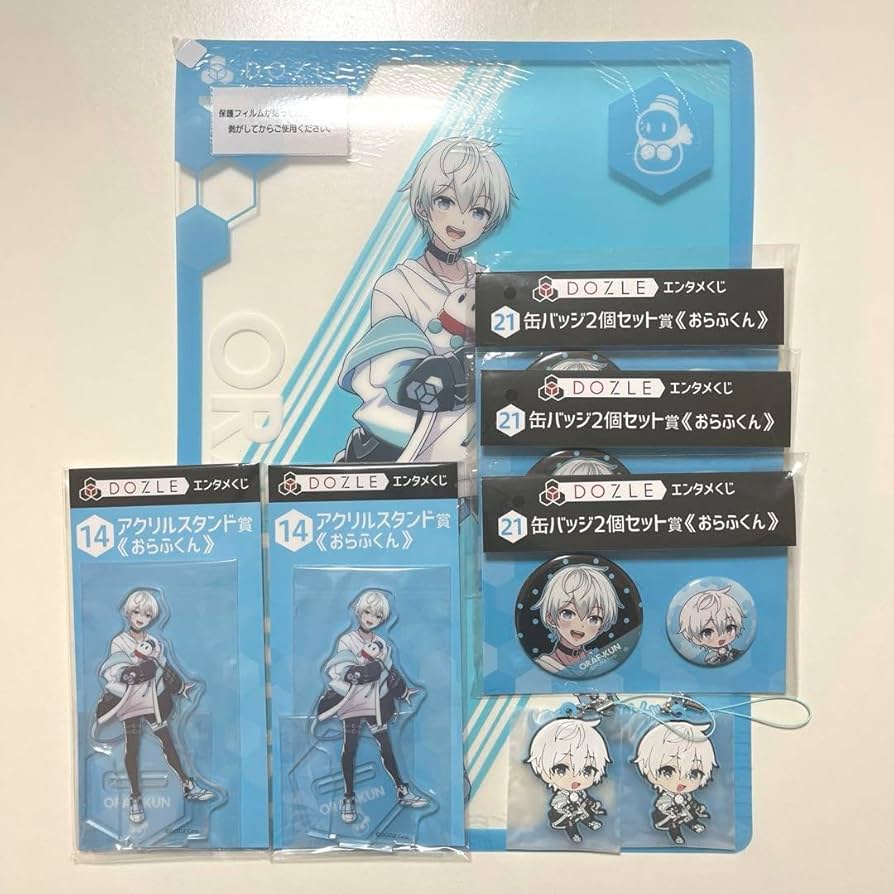 Amazon.co.jp: ドズル社 エンタメくじ おらふくん : おもちゃ