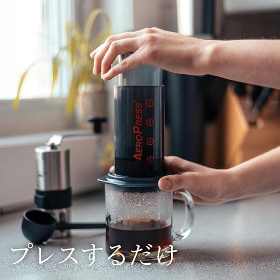 Domestic Genuine Product AeroPress AeroPress Parts Seal Gasket Replacement Compatible with All Types Pressure Extraction