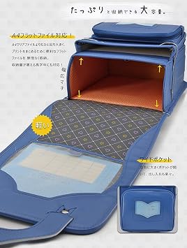 randoseru backpack japanese school bags automatic lock Senior PU send wallet gift