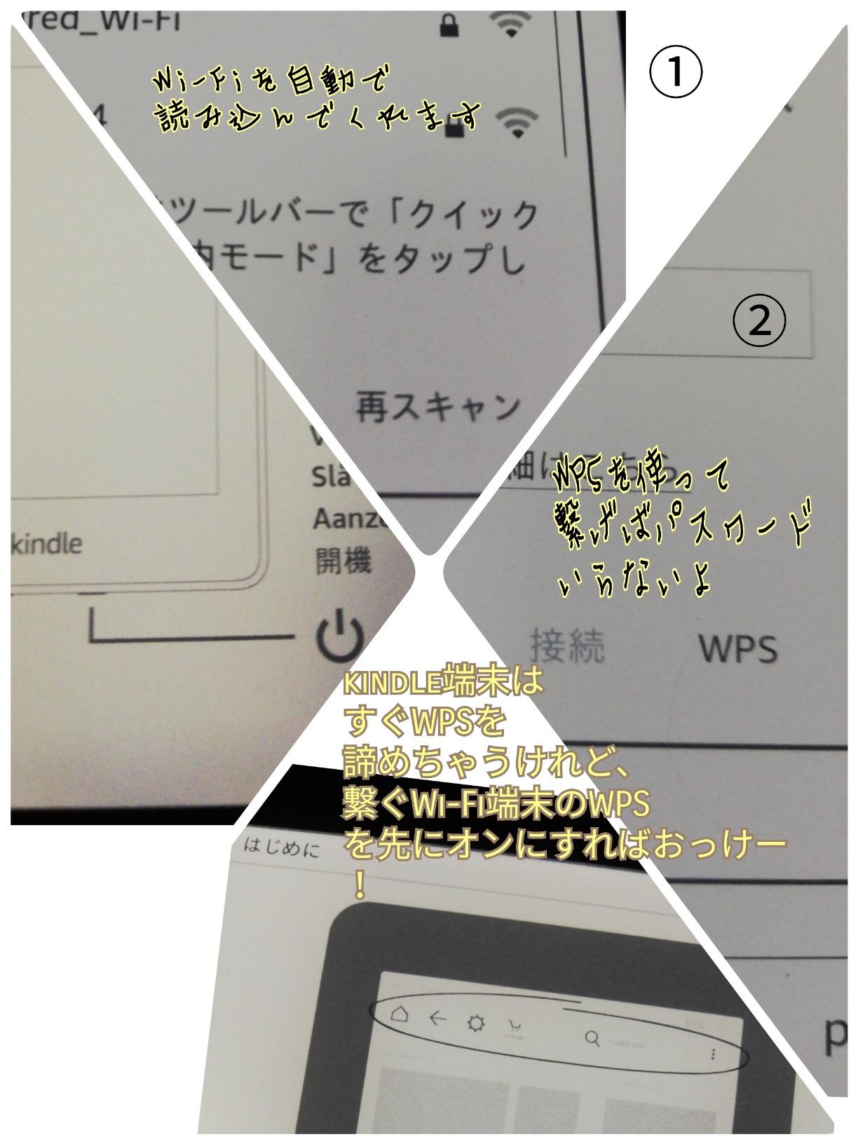 お客様イメージ