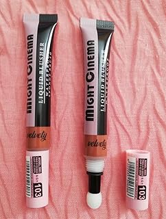 بلاشر سائل مقاوم للماء- سبونش براش لون 103