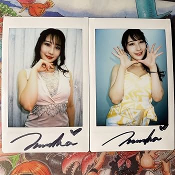 Amazon.co.jp: 北野未奈 直筆サイン入り チェキセット : おもちゃ