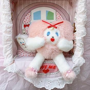 Amazon.co.jp: ファンシーアラモード ぬいぐるみ ラブミ ルーム ピンク