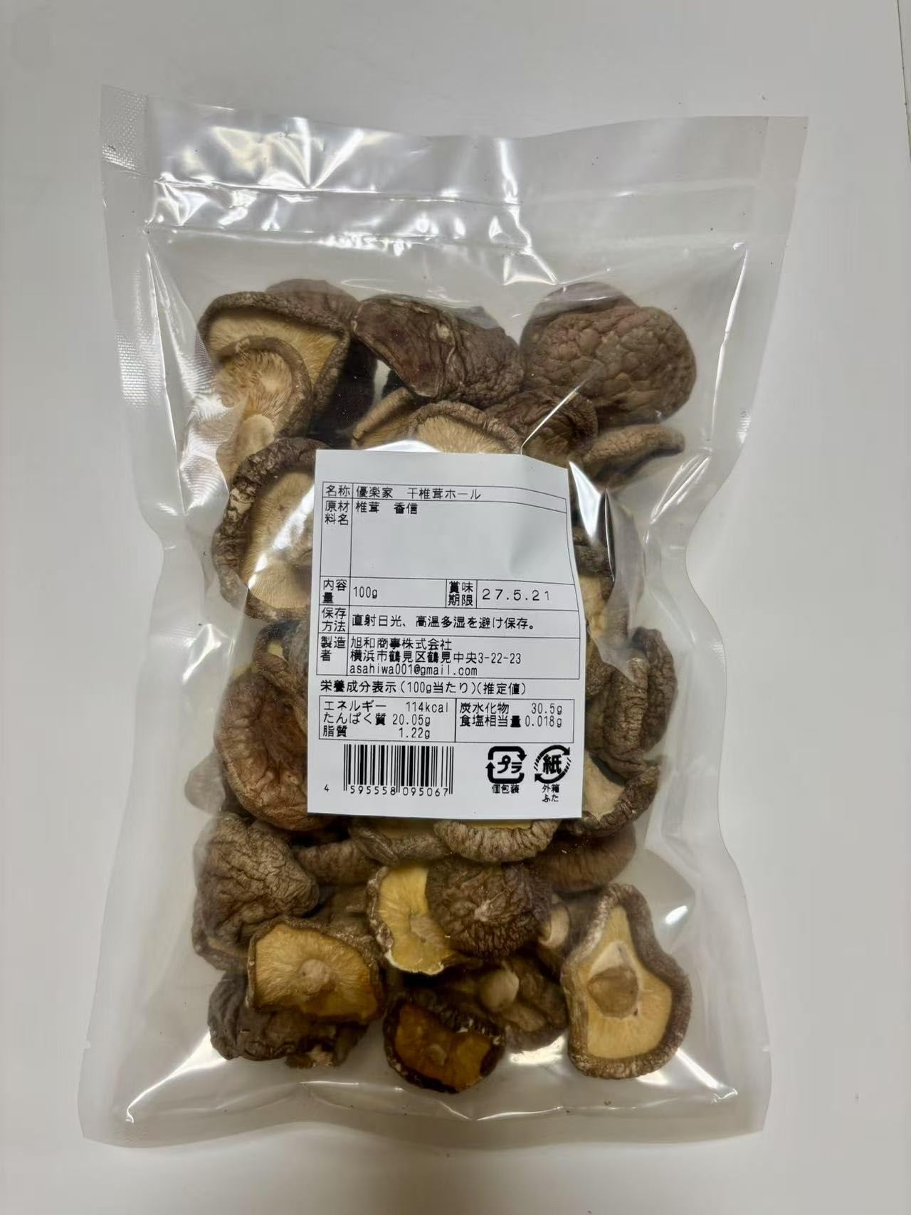 Gari 乾燥椎茸 Amazon.co.jp: 乾燥椎茸100g : 食品・飲料・お酒