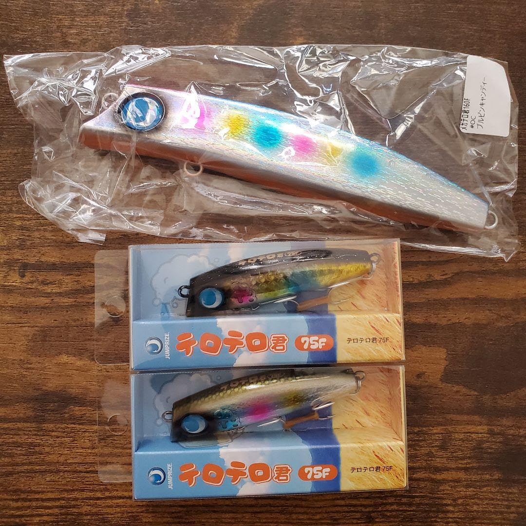 Amazon.co.jp: メガテロ君 テロテロ君75F : パソコン・周辺機器 Amazon.co.jp: メガテロ君 テロテロ君75F : パソコン・周辺機器