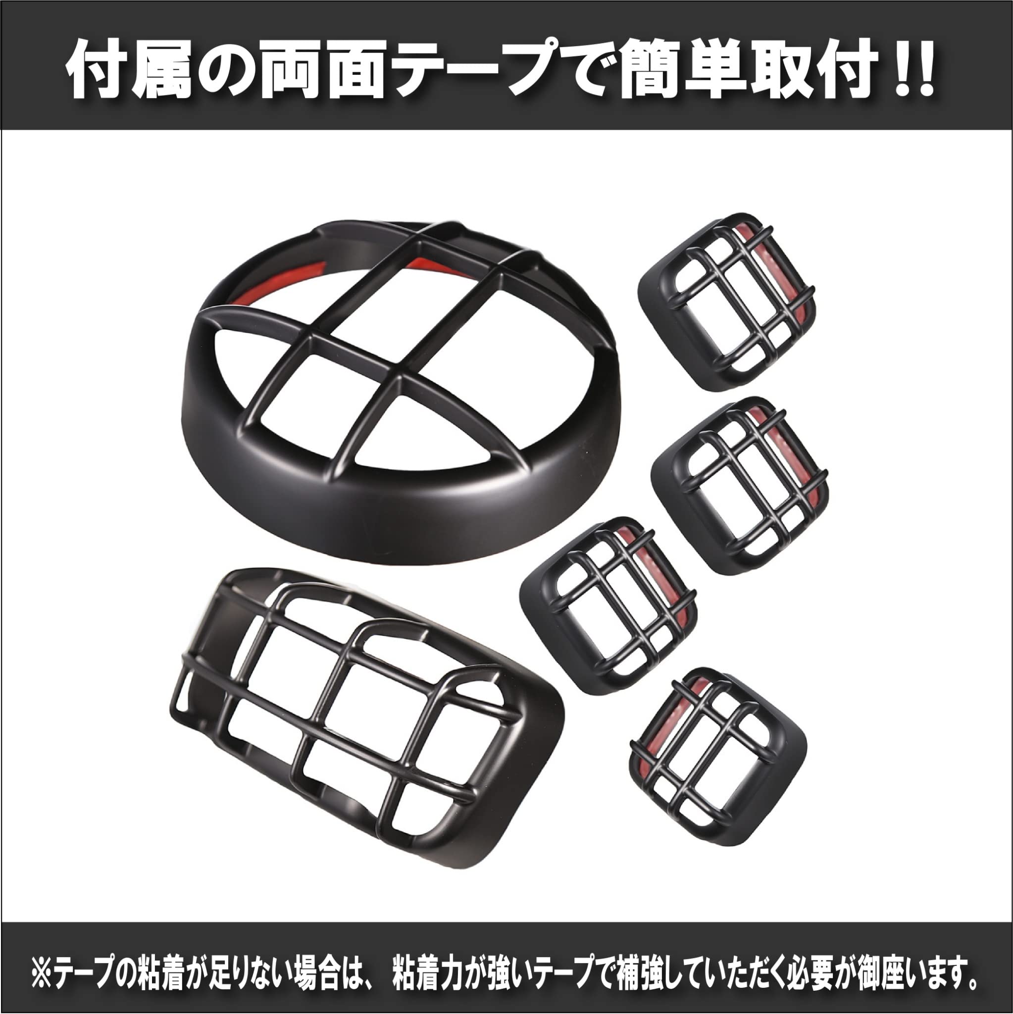 Amazon | ホンダ ハンターカブ CT125 / ct125 適合 ヘッドライト 