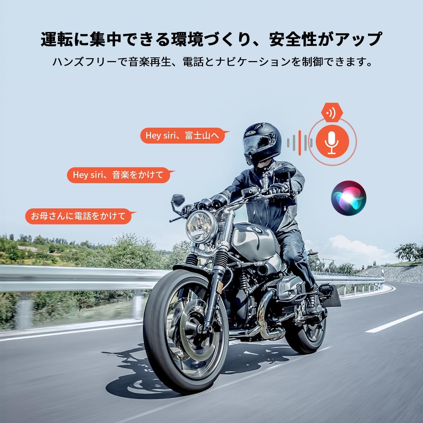 Amazon.co.jp: 【最新5インチ液晶】バイク用ドライブレコーダー 前後