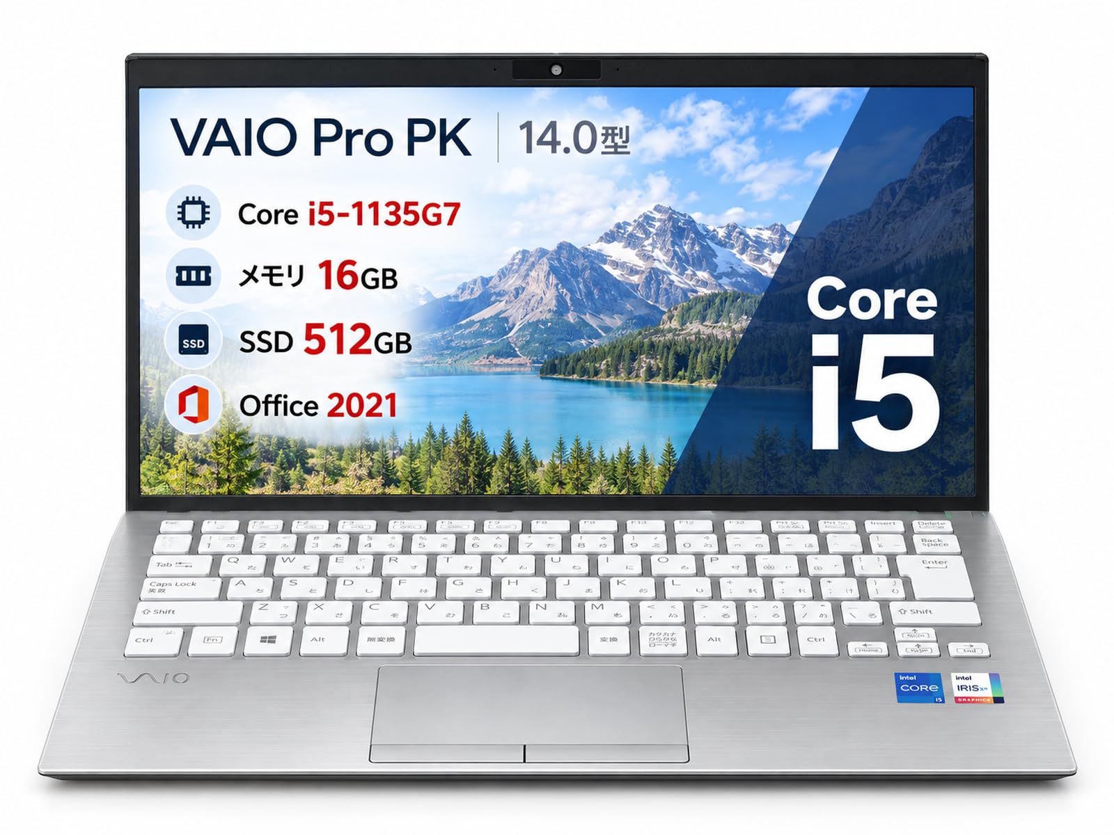 Vaio Pro PK／Core i5 11世代／2021年 Amazon.co.jp: 【整備済み品】VAIO Pro PK VJPK218000635 PC8889C11N