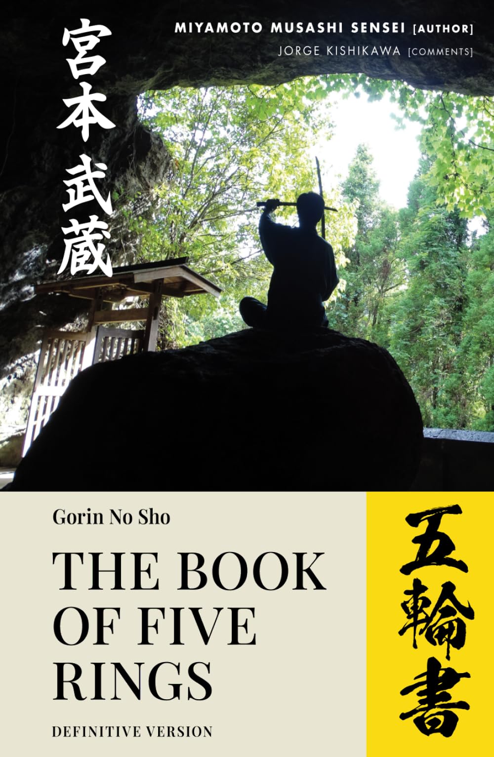 GORIN NO SHO - The book of five rings: Definitive Edition (English version)