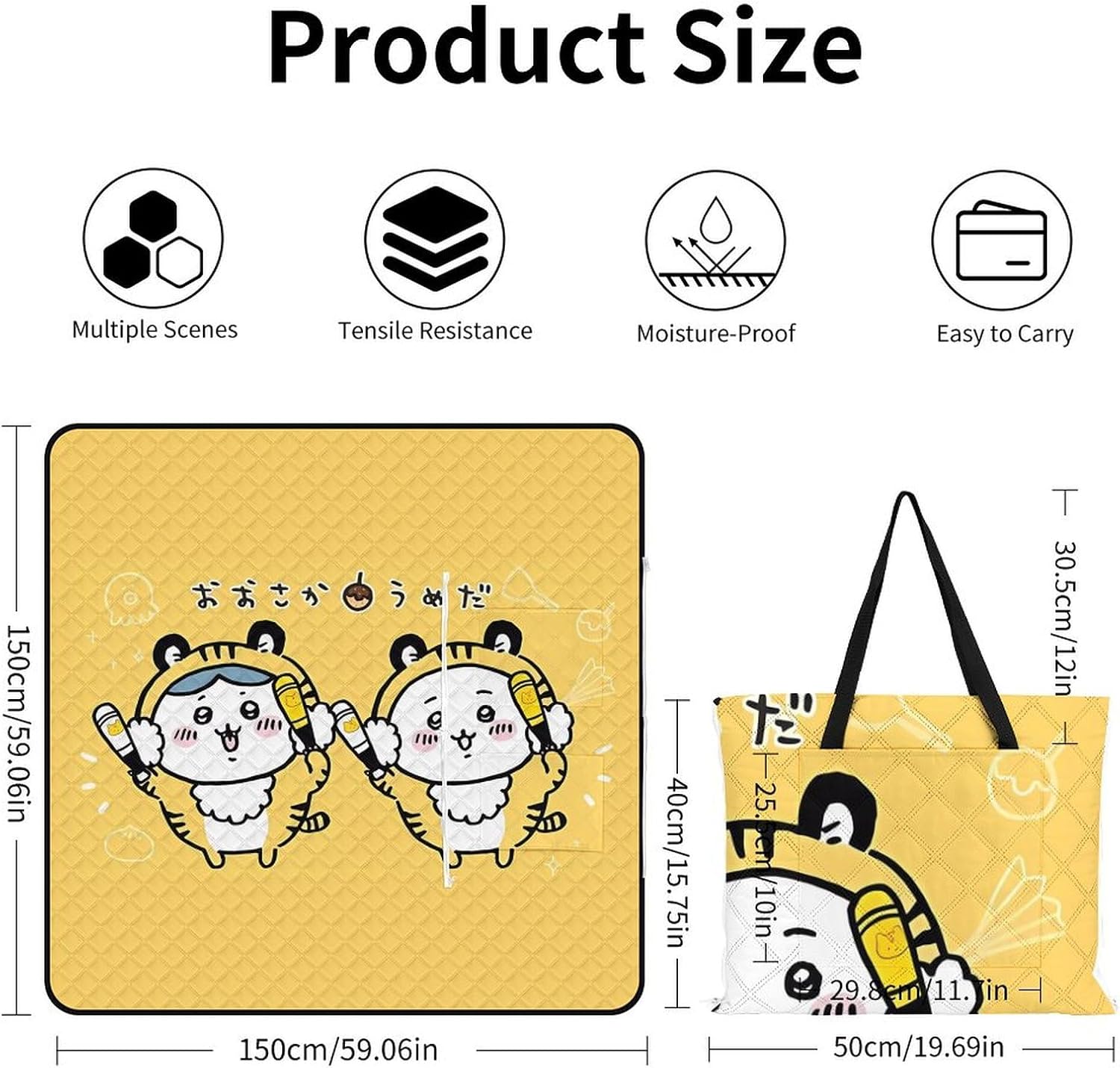 阪神タイガース レジャーシート ピクニックマット ピクニックシート アウトドア 折りたたみ式 多機能 ジッパー ハンドバッグ キャン