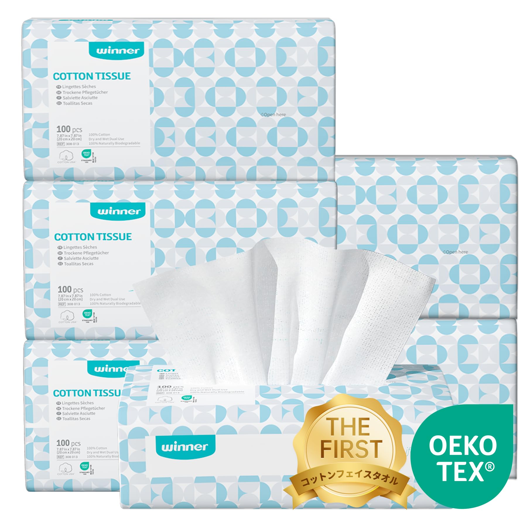 Winner フェイスタオル クレンジングタオル フェイスペーパー OEKO-TEX®認証 天然コットン ふきとり用 毛羽立ちなし 使い捨て 手拭き 顔拭き メイク落とし 敏感肌用 乾湿両用 600枚入り(100枚×6個セット) 20x20cm