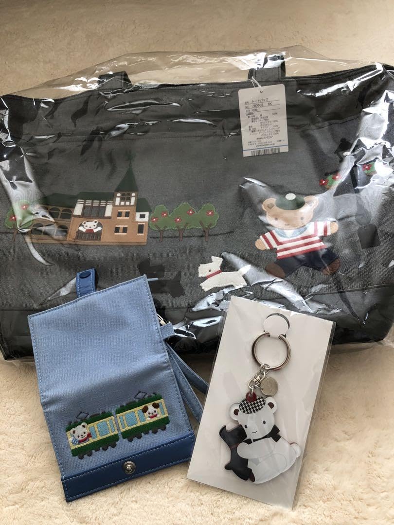 定価以下　ファミリア　キーホルダー　セット 780912_01.jpg?v=1706775105&