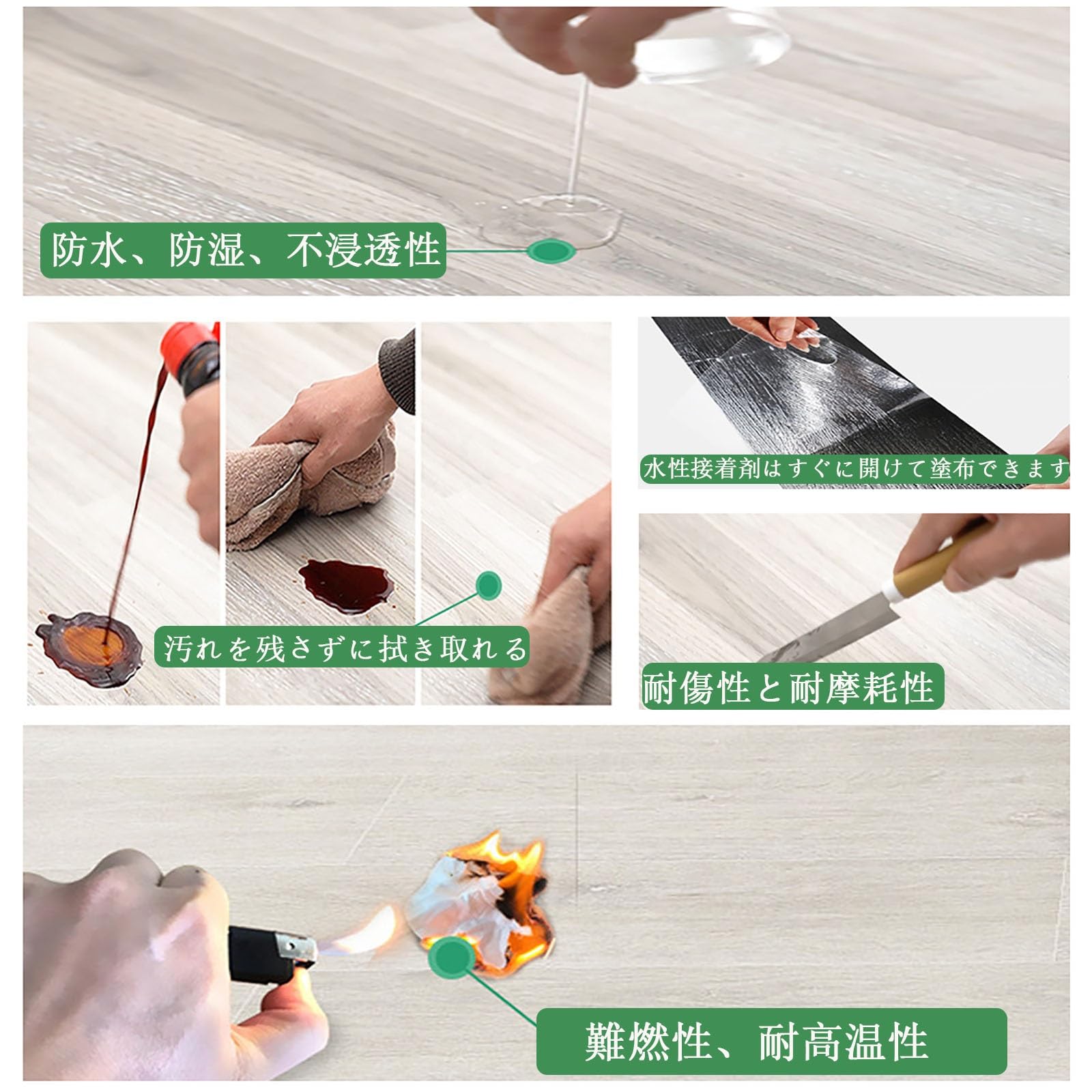 Amazon | NEONMAN 7フロアタイル フロアシート クッションフロア