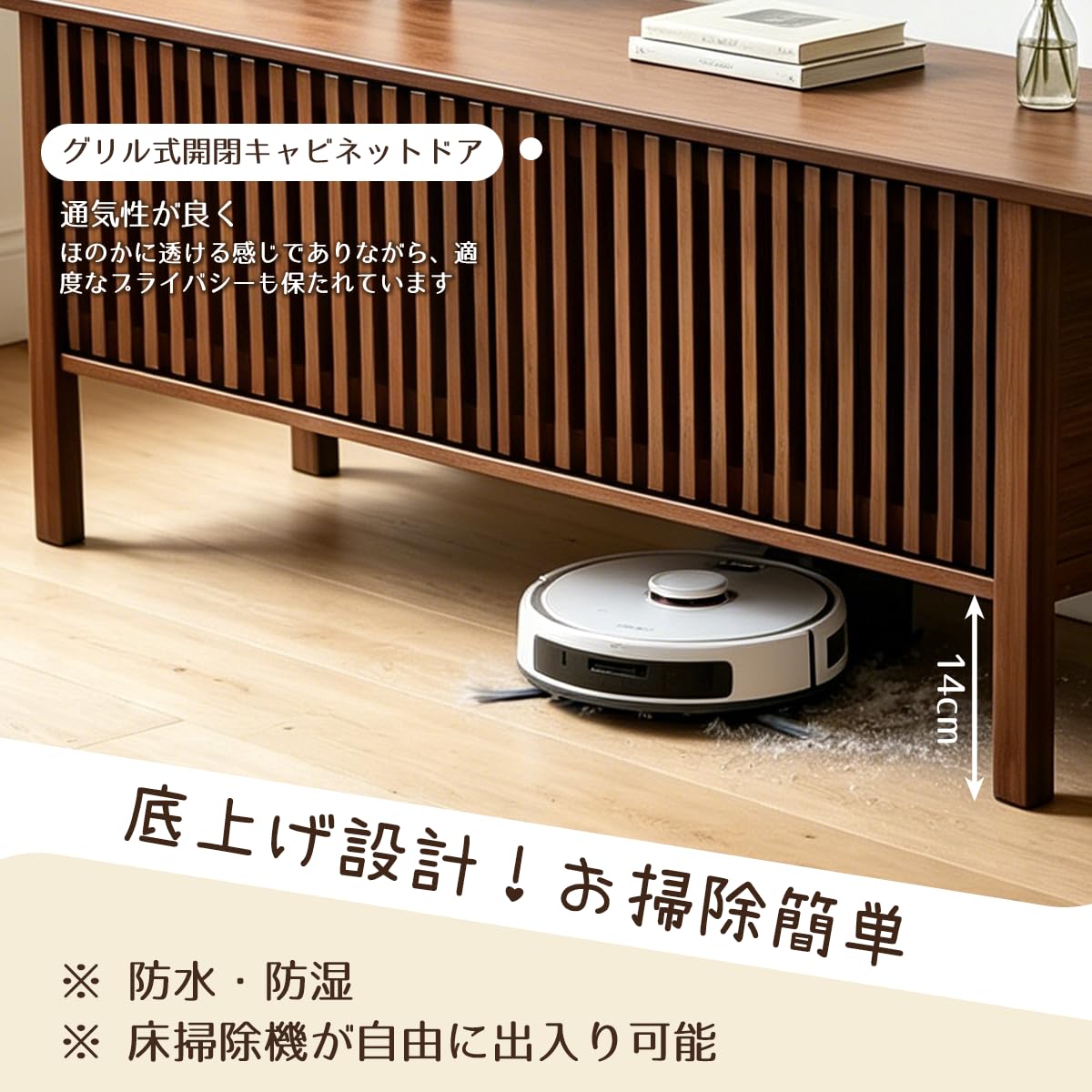 テレビ台・テレビボード Peko Amazon｜Pekaro テレビボード ロータイプ テレビ台 幅140cm 天然竹製