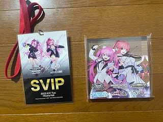 Sound Vortex Ultimate Legendary Monolith BEMANI PRO League -Season 2 - Sound VOLTEX Private Vorte Academy Ultimate Gakuen 2023 S-VIP/S Area Admission Bonus