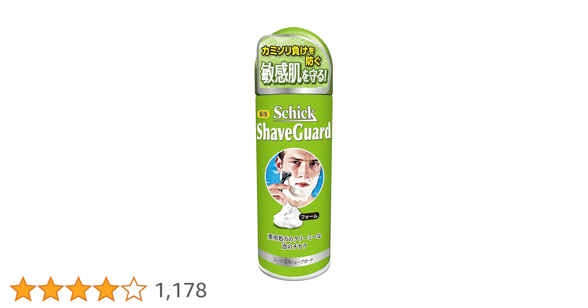 Amazon.co.jp: Schick(シック) シック薬用シェーブガードFライム