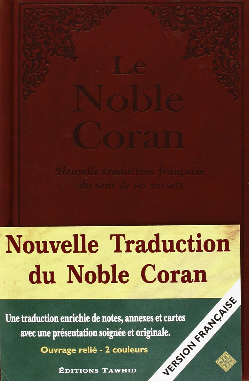 Les Plus Beaux Versets Du Coran Sur Le Mariage Amazon.fr - Le Noble Coran : Nouvelle traduction française du sens de ses  versets - :, Chiadmi trad - Livres
