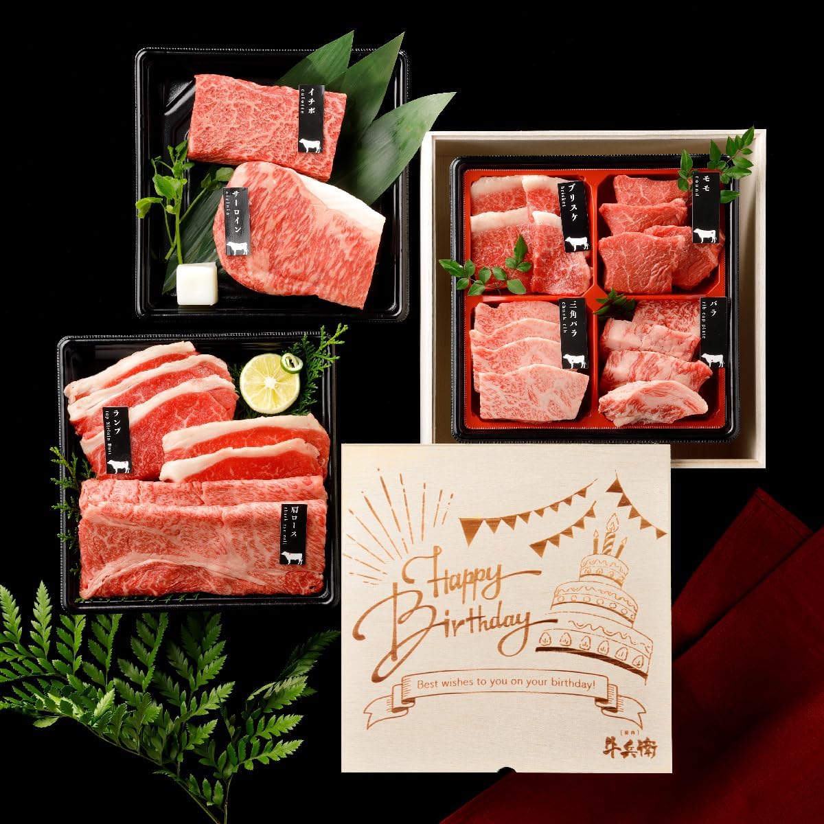 ♯Fra14EzスティッチハンバーガーマスコットDXデラックス全5種