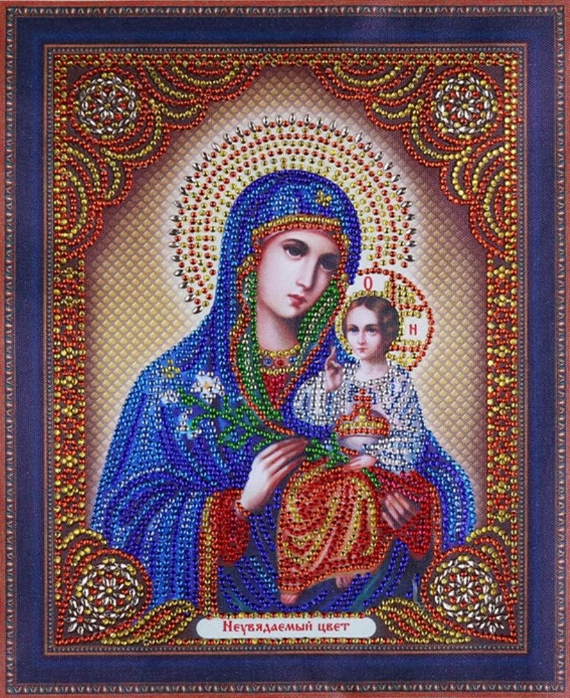Virgin Mary Catholic Diamond Painting Kit - 5D Special Shape Rhinestones Partial Drill Crystal Art