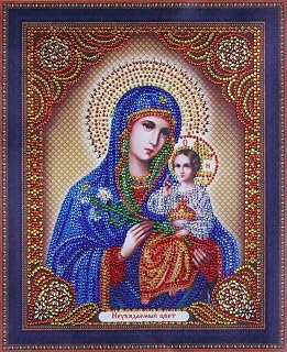 Diamond Painting DIY 5D Special Shape Rhinestones, ABEUTY Religion Christian Virgin Mary & Son of Jesus, Partial Drill Crystal Diamond Art Kits