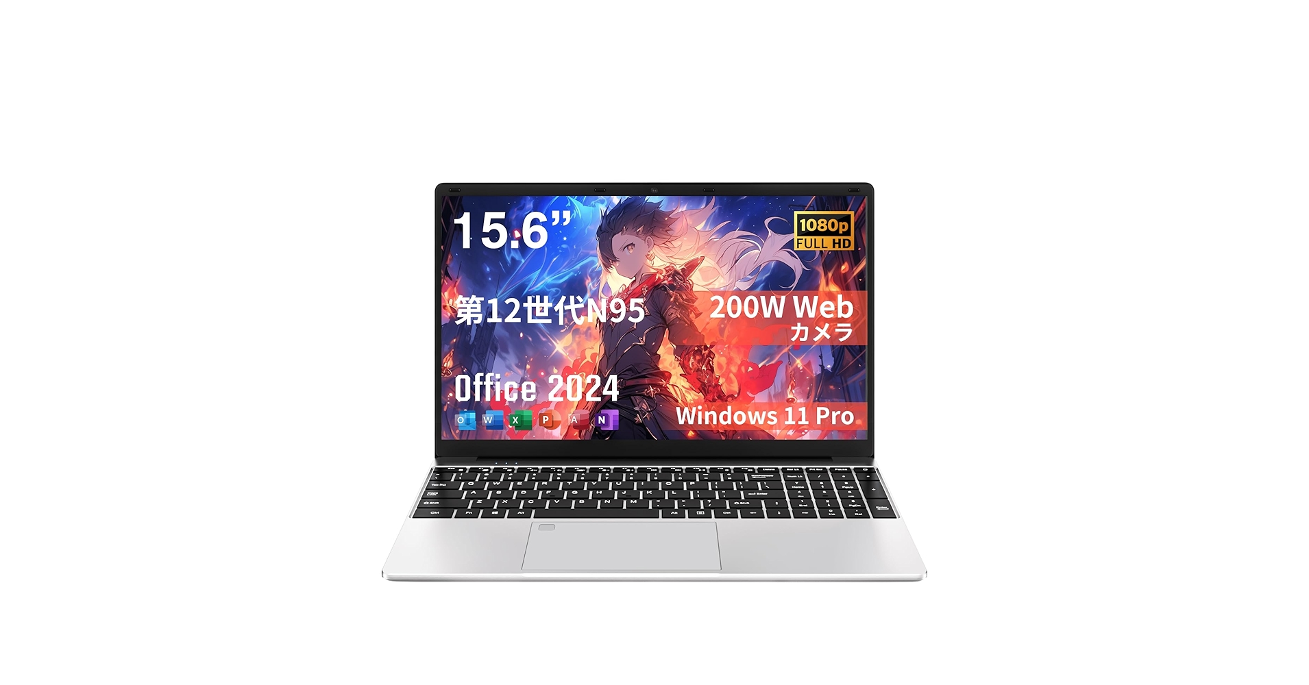 ノートパソコン　Office 2024搭載　15.6型　 Win11 Pro Amazon.co.jp: Office 2024搭載 ノートパソコン Win11 Pro