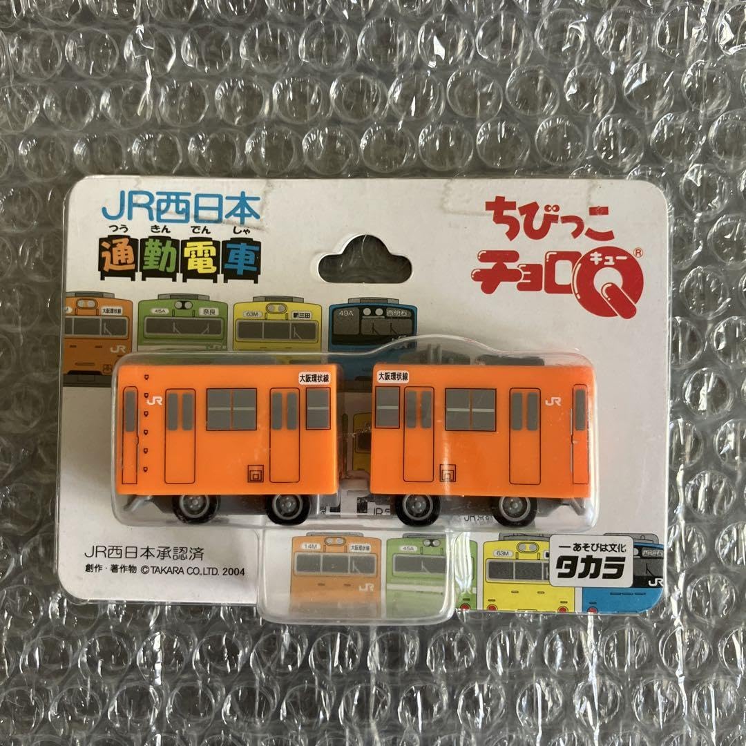 Amazon.co.jp: チョロQ 通勤電車 大阪環状線 オレンジ 鉄道模型 : おもちゃ