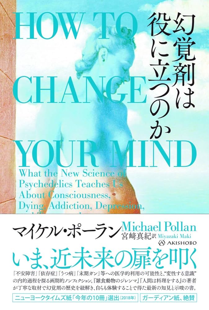 【中古】 テクストはどのように構成されるか 言語の結束性/ひつじ書房/マイケル・アレグザンダー・カークウッド・ 中古】 テクストはどのように構成されるか 言語の結束性 (言語学