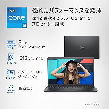 Amazon.co.jp: Dell Inspiron 15 3520 ノートパソコン NI355A-CNLB