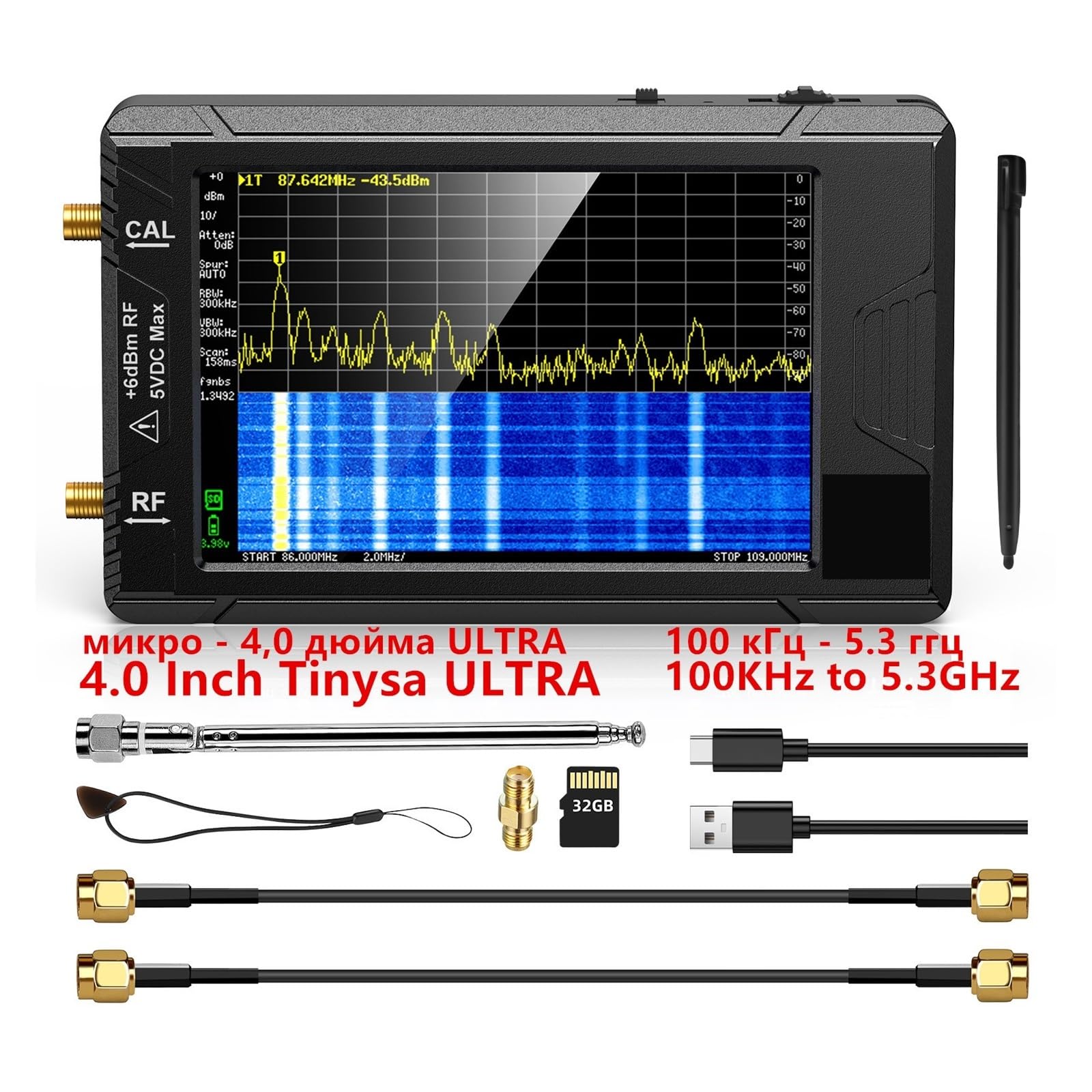 Analizador de Espectro con Pantalla de 2.8" Pantalla ULTRA de 4" 100kHz a 5.3GHz con Tarjeta de 32GB Versión V0.4.5.1