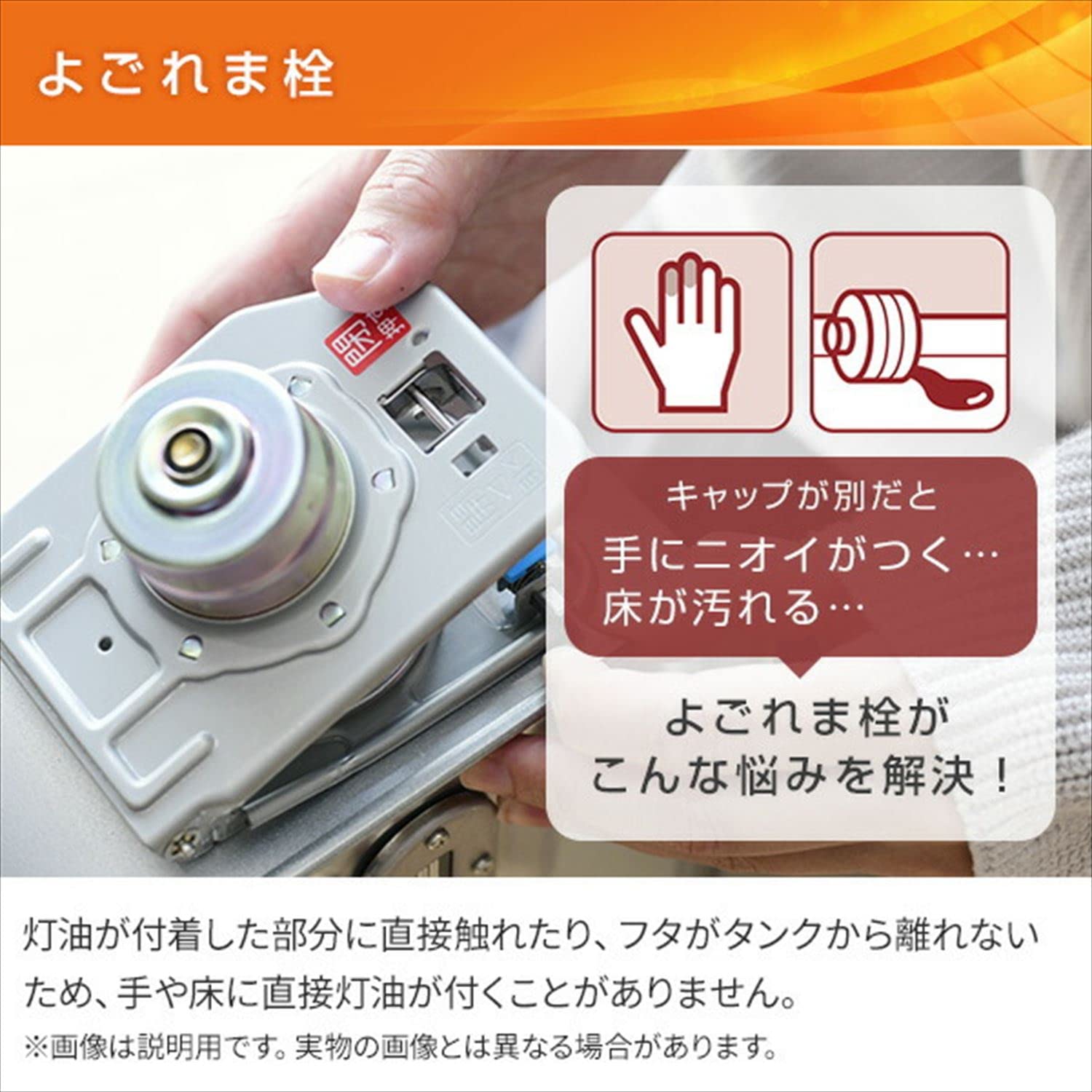 Amazon | コロナ SXシリーズ ポータブル石油ストーブ SX-E3723Y-HD 