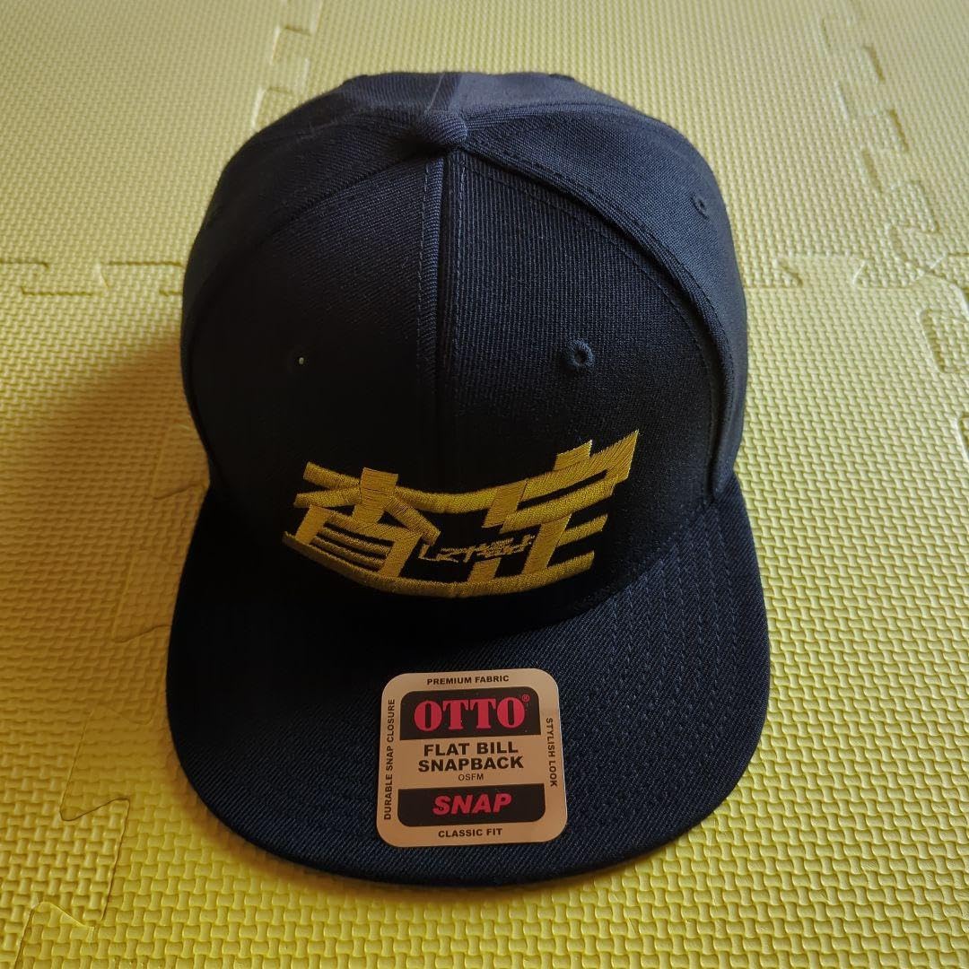 Amazon.co.jp: ウナギ・サヤカ 査定キャップ 黒×銀 STARDOM スターダム