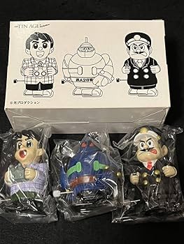 鉄人28号　グッズ Amazon.co.jp: 鉄人28号 ミニ3点セット 鉄人28号 ミニ限定品
