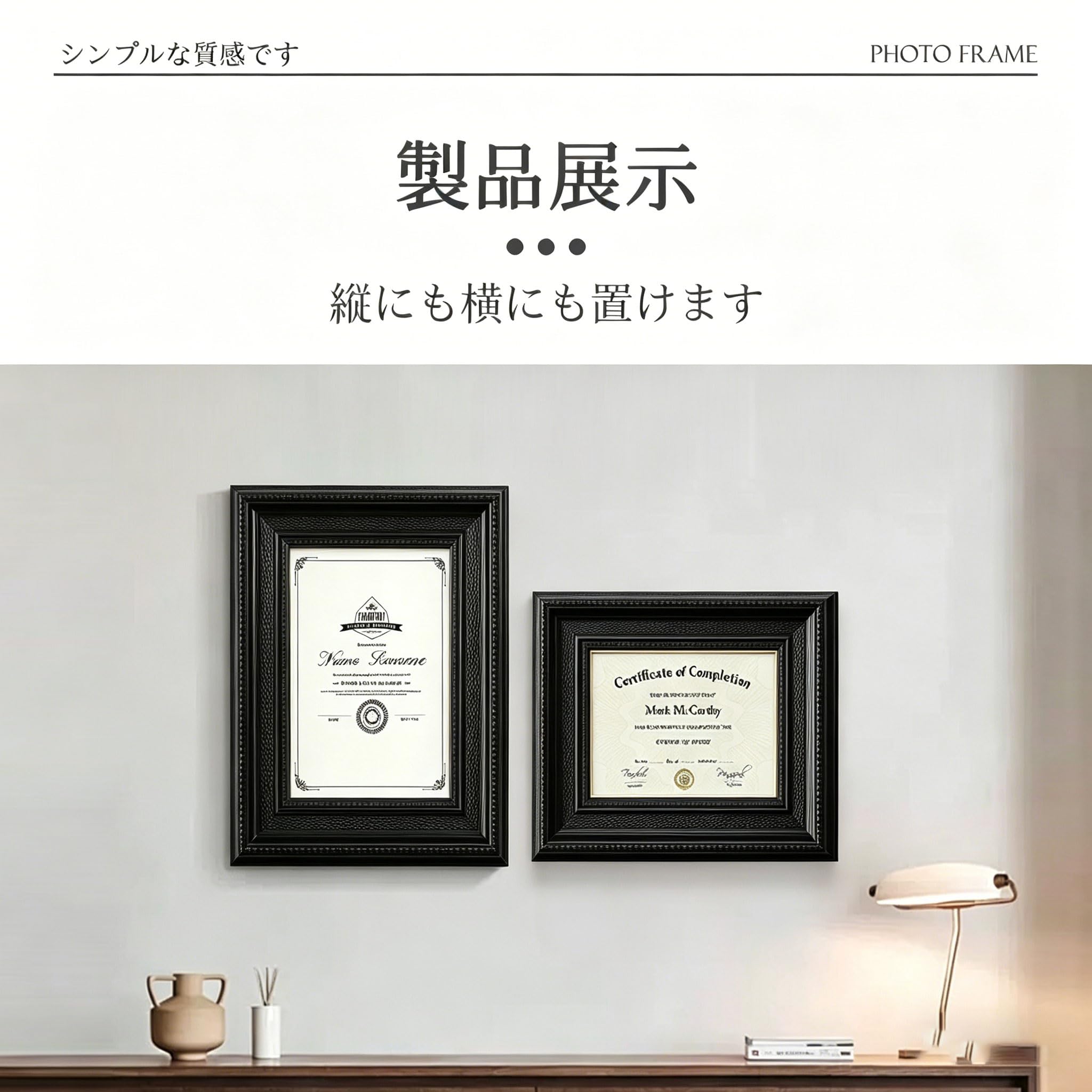 Amazon.co.jp: 賞状 額縁 a3 額 絵画 額縁 ポスターフレーム