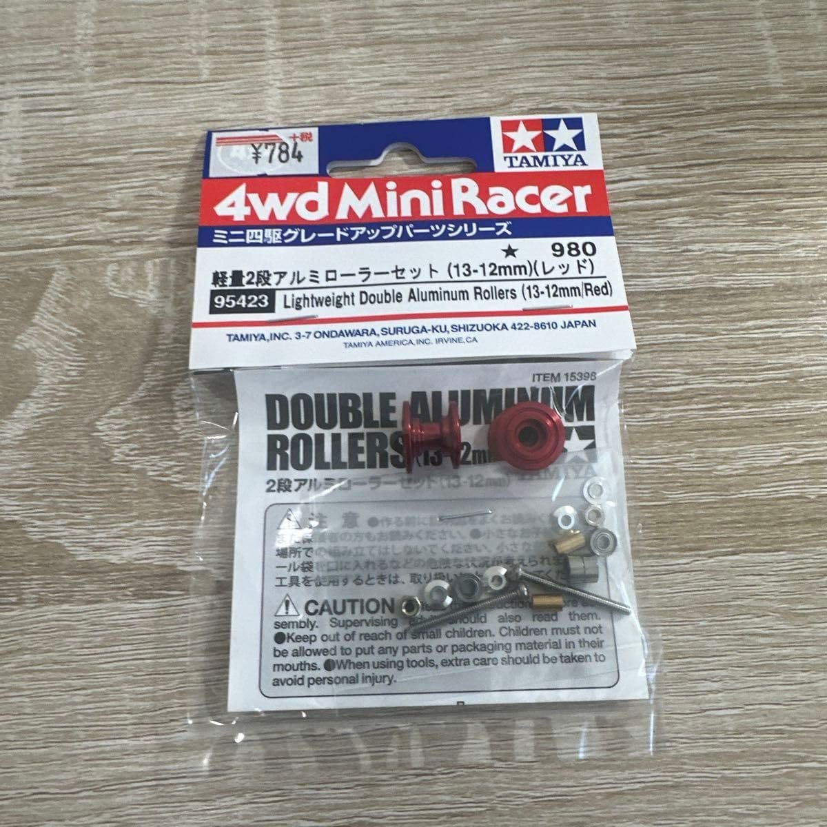 deadman /予兆飛行 配布CD(kein 眞呼 the studsメンバー deadman￼/I