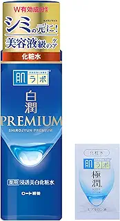 肌ラボ 白潤プレミアム 薬用浸透美白化粧水 170mL +極潤サシェット付 【医薬部外品】【Amazon.co.jp限定品】
