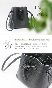 FURLA✨ ブロックドローストリング 2way 巾着ショルダー シボ革 自立