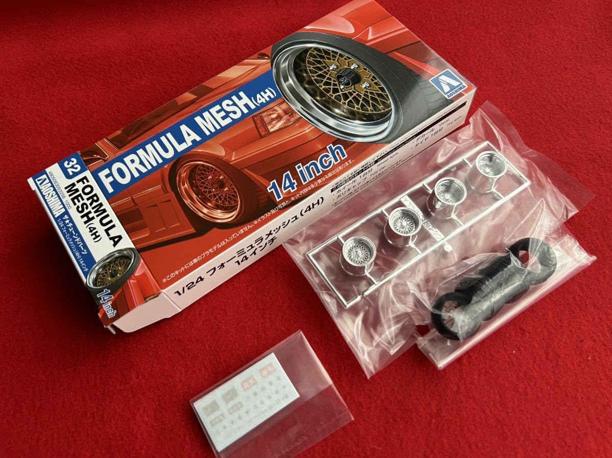 Amazon.co.jp: アオシマ 1/24 フォーミュラ メッシュ 14インチ 旧車 深 