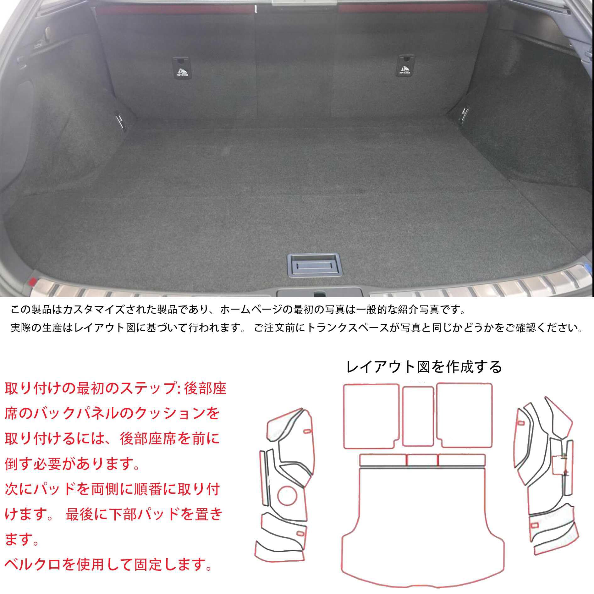 【おまけ付き】LEXUS RX ラゲッジマット　トランクマット　レクサス レクサス RX 350 350h 450h+ 500h 専用 ラゲッジマット トランク