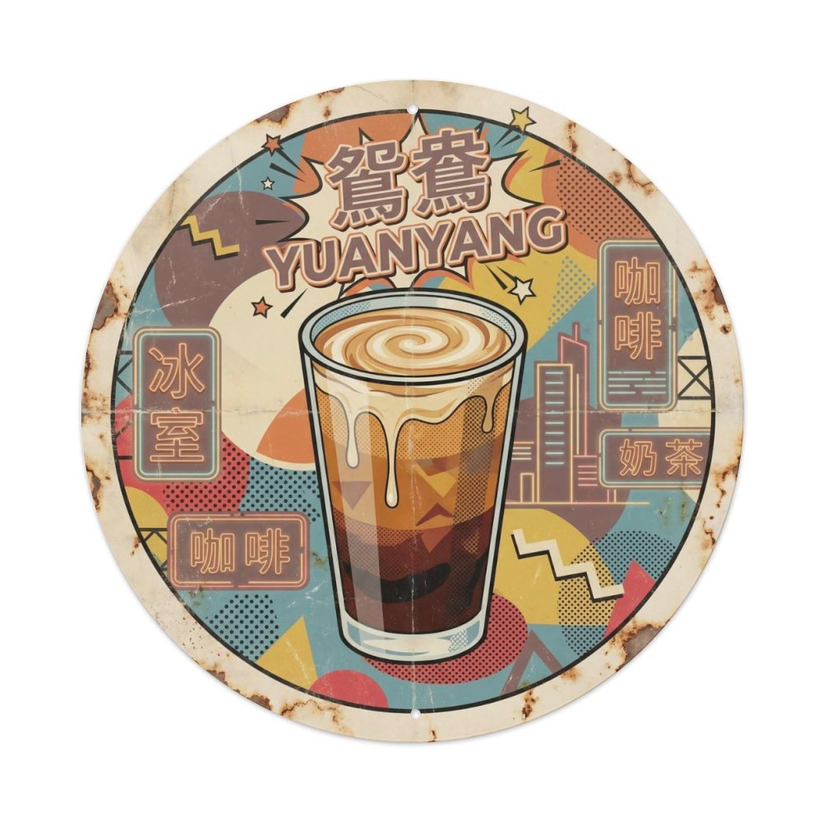 Tea Cup Infusion Regional Brew Station Memphis Pop Metal Tin Sign