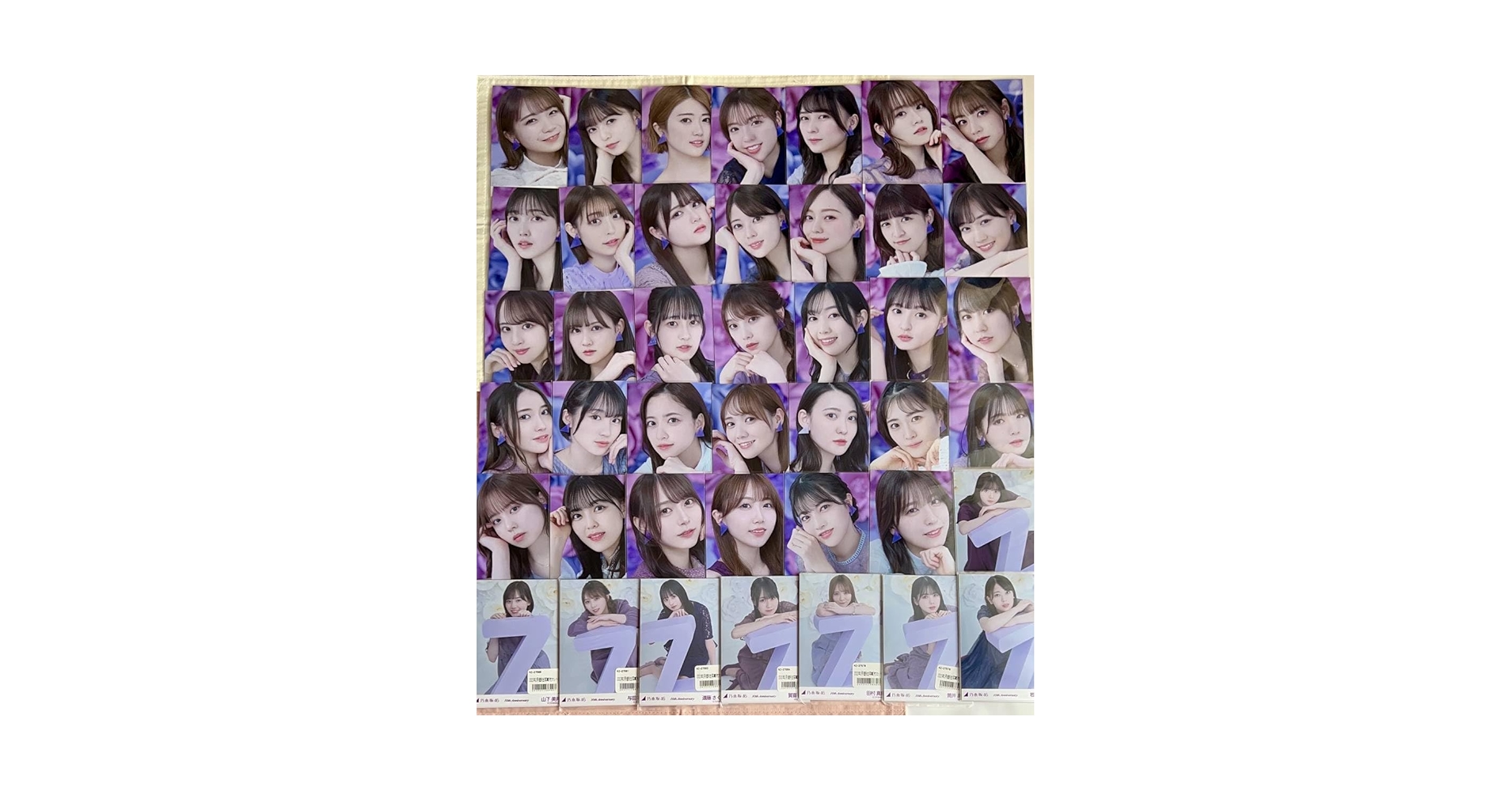 Amazon.co.jp: 乃木坂46 10th Anniversary 生写真 フルコンプA