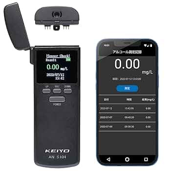 ★新品未使用品★最新半導体式 センサー搭載★ アルコールテスター×20個 ☆新品未使用品☆最新半導体式 センサー搭載☆ アルコール