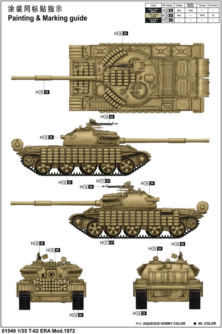 Trumpeter T62 ERA Mod 1972 Iraqi Army Tank Model Kit (1/35 Scale)