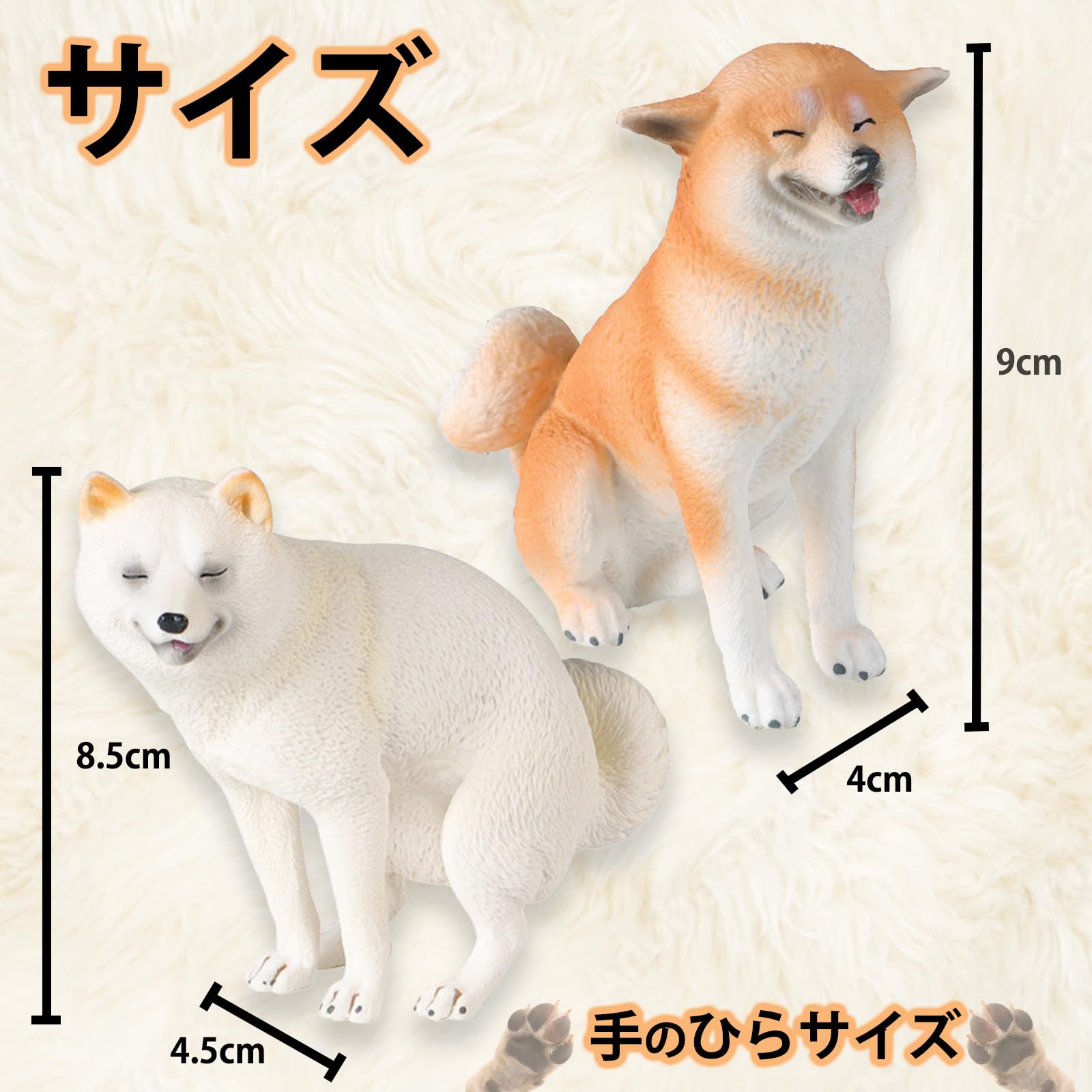 Amazon.co.jp: Hyack 犬 置物 屋外 ミニ リアル 陶器 おもしろ雑貨
