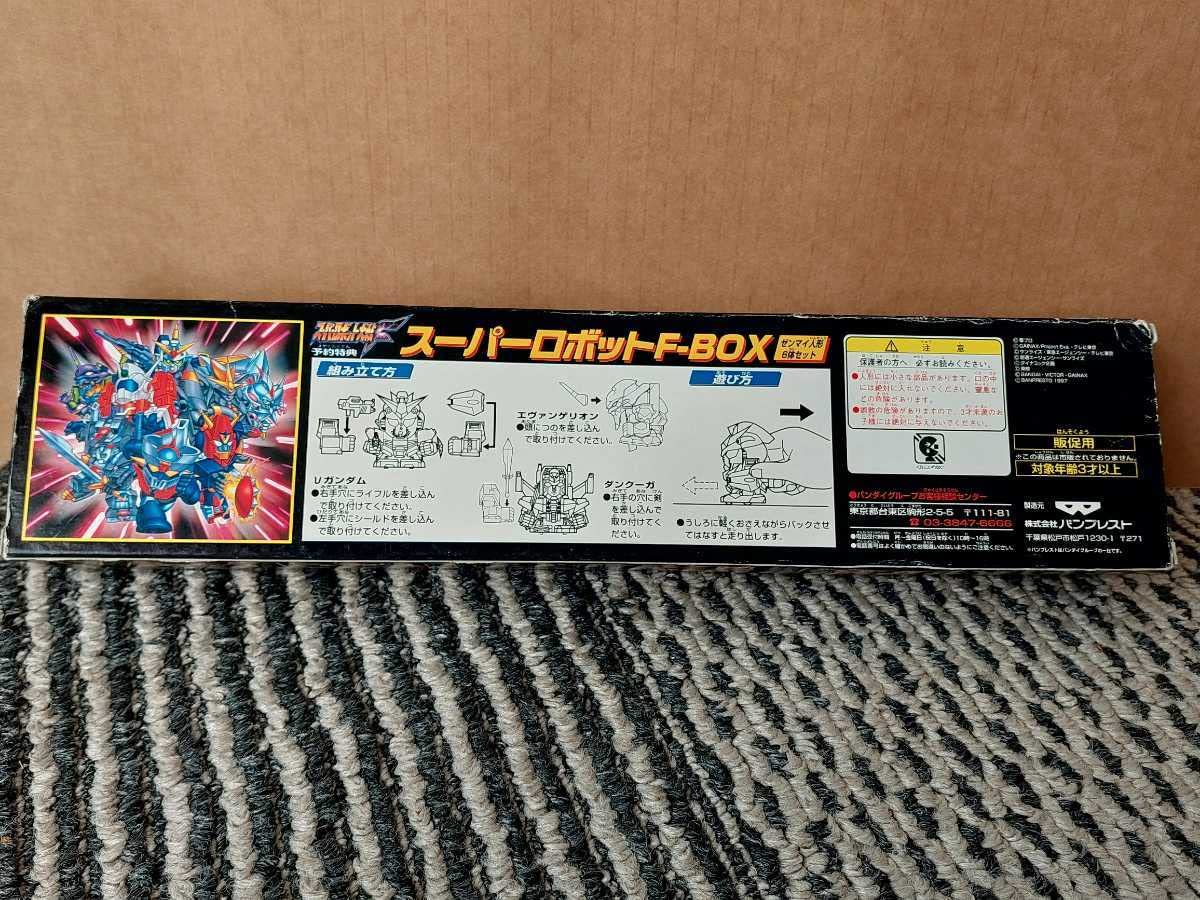 スーパーロボットF-BOX フィギュアセット※非市販品！ゼンマイ人形6体セット。 Amazon.co.jp: 販促品 スーパーロボットF-BOX ゼンマイ人形 6体セット