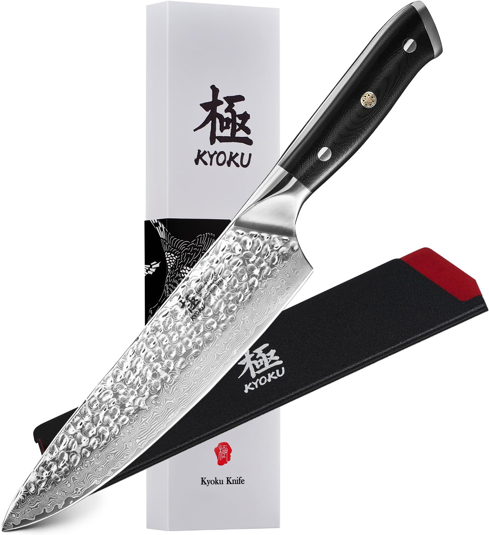 Chef Knife - 8"- Shogun Series Japanese Style VG10 Steel Core Hammered Damascus Blade Kitchen Knife - with Sheath & Case